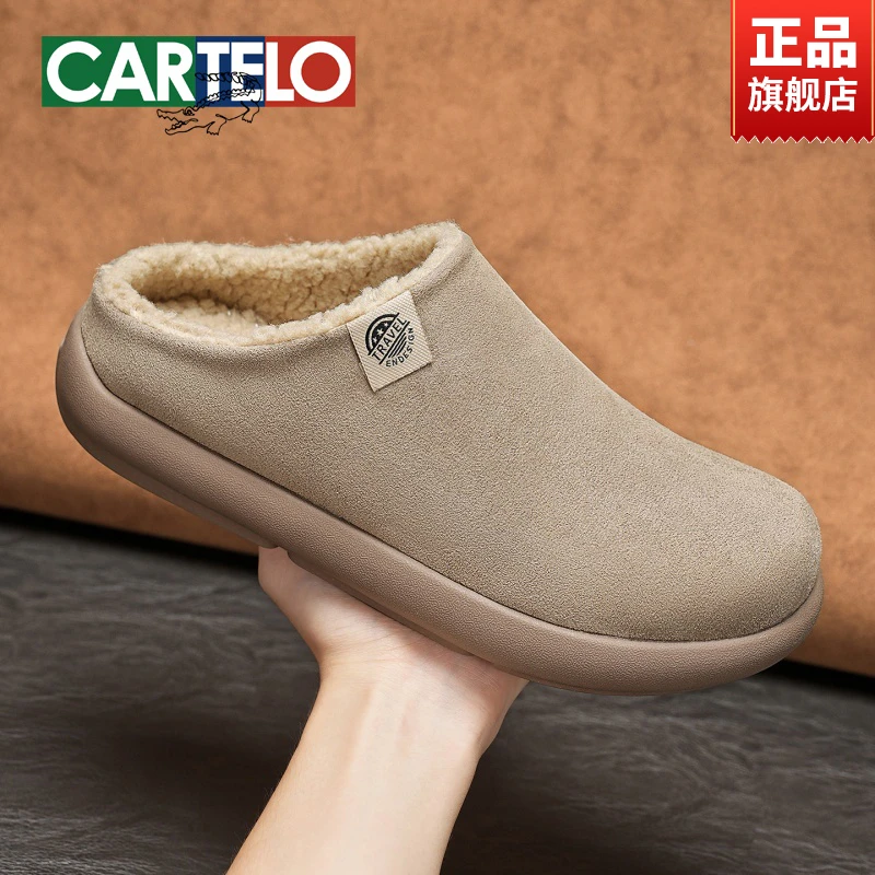 CARTELO/卡帝乐鳄鱼冬季休闲百搭一脚蹬加绒棉鞋2025新款勃肯鞋男