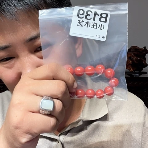 【闪购商品】石英石铁合金139