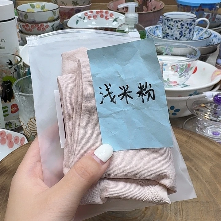 如图所示 雨儿精选