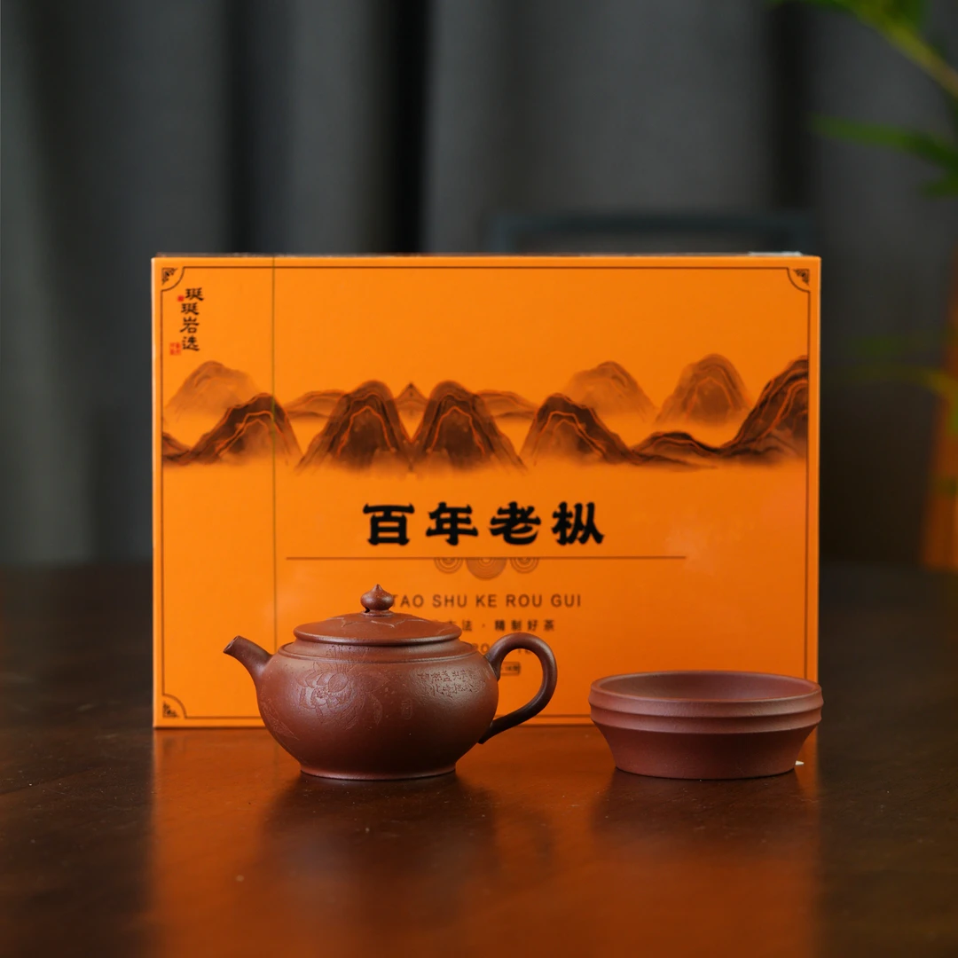 【2月6号红礼组合】红礼 甄选礼盒套组