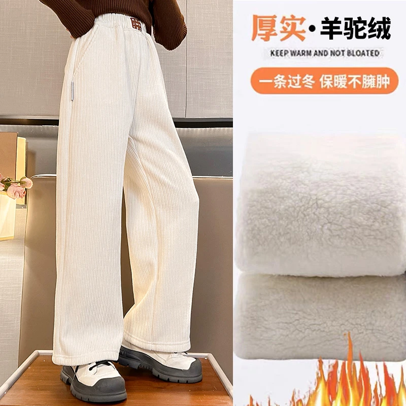 休闲长裤女童冬季女休闲裤休闲裤厚实加厚加绒
