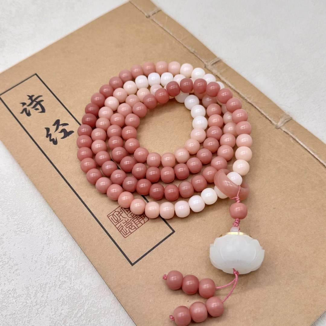 粉白跳色渐变108颗菩提籽文玩手串脖挂8*10带香囊