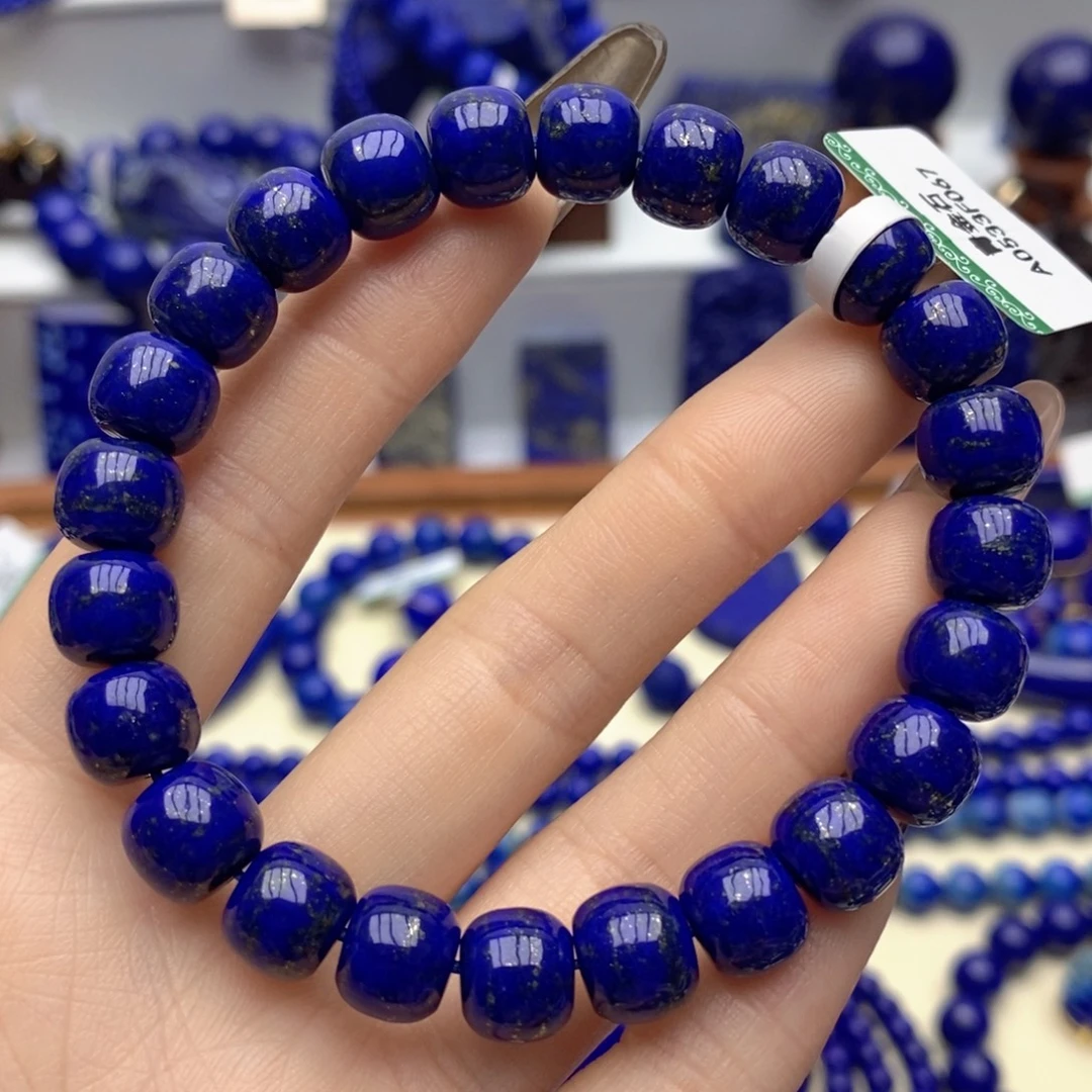 青金石未镶嵌手链9mm