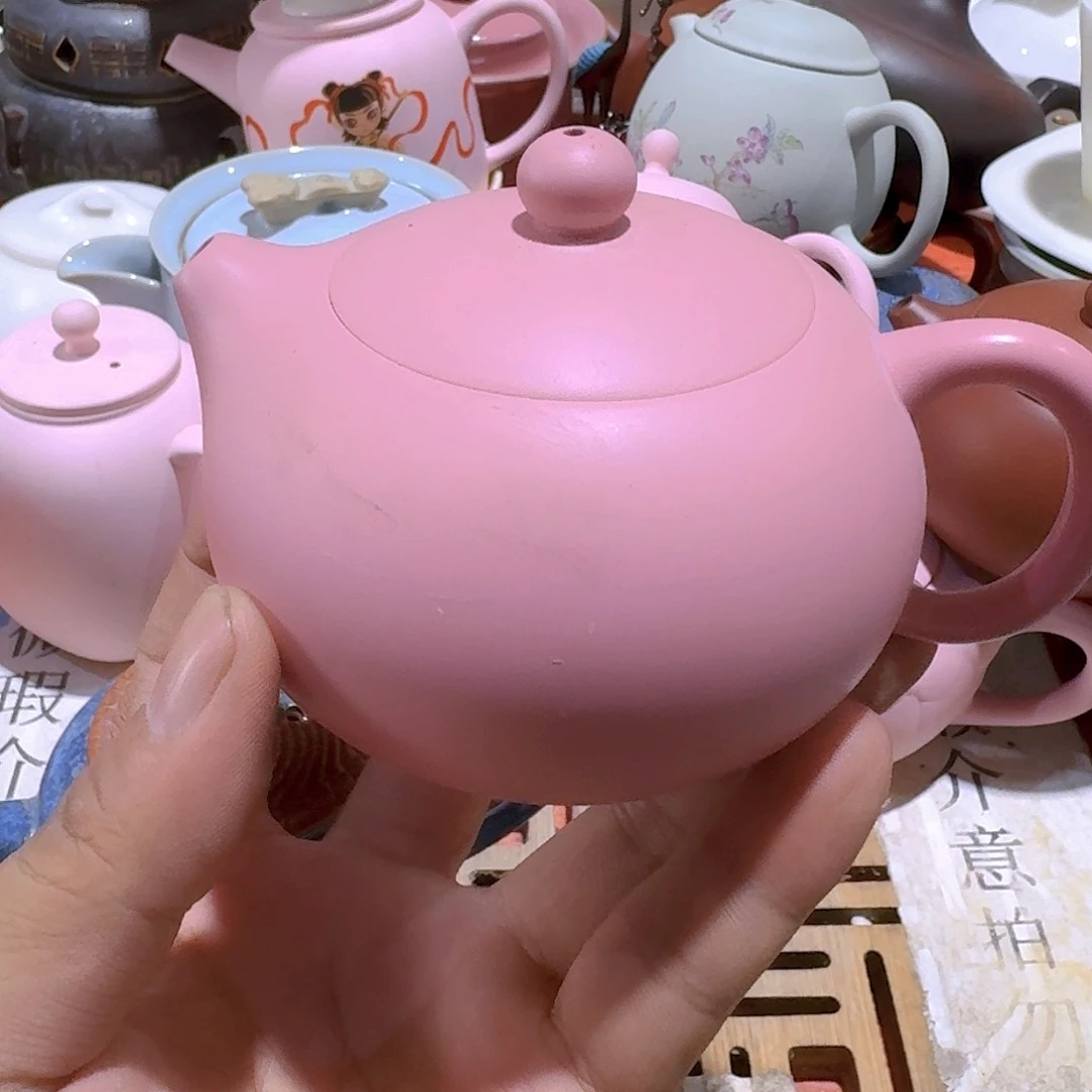瑕疵茶具，介意勿拍