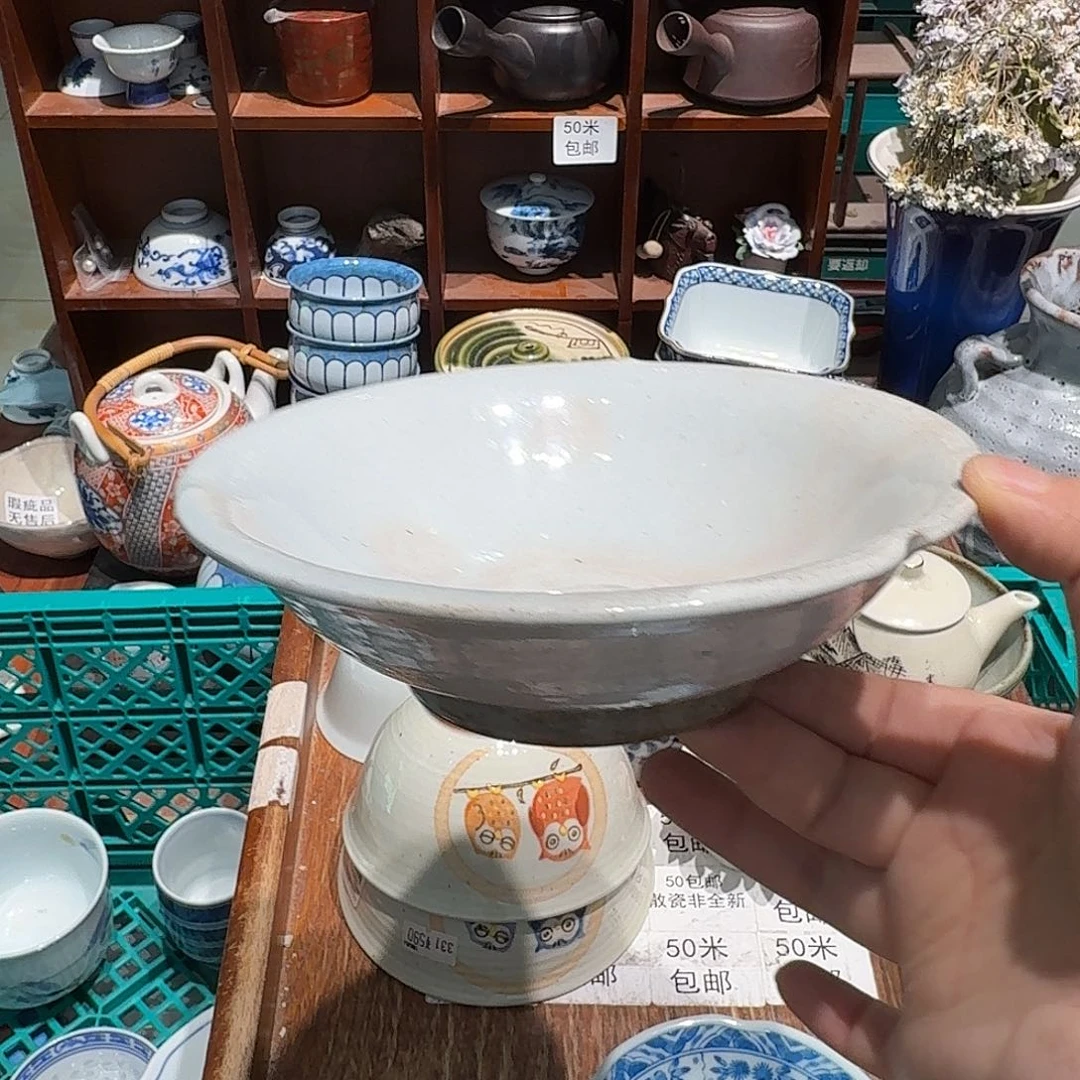 瓷片五十包邮中古品非全新