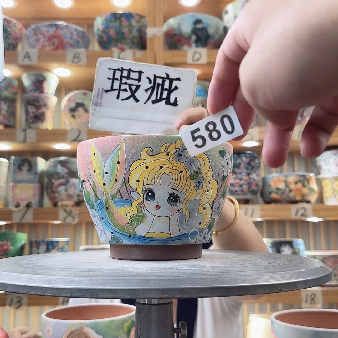 瓷片韩*瑕疵瑕疵瑕疵瑕疵瑕疵瑕疵