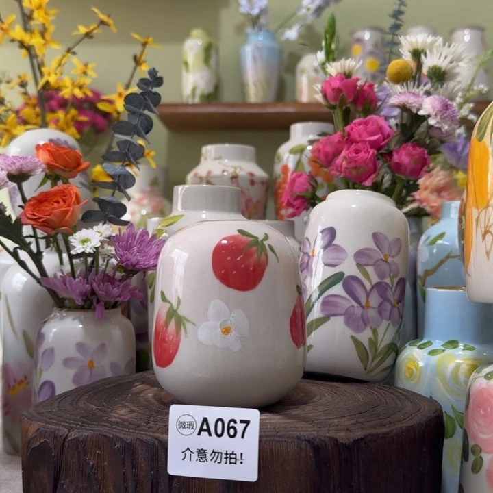 景德镇陶瓷手绘花瓶摆件无孔