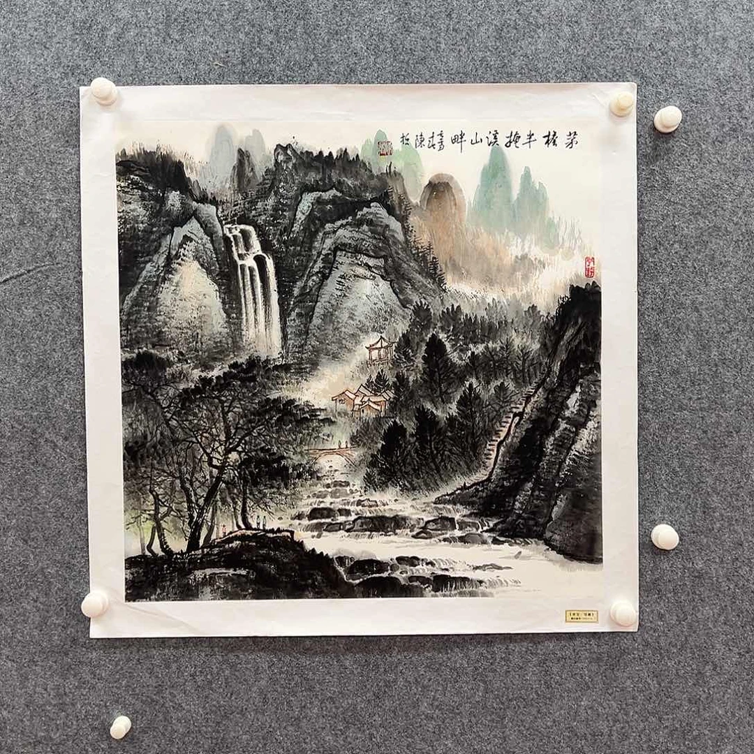 国画北京国博文物鉴定中心