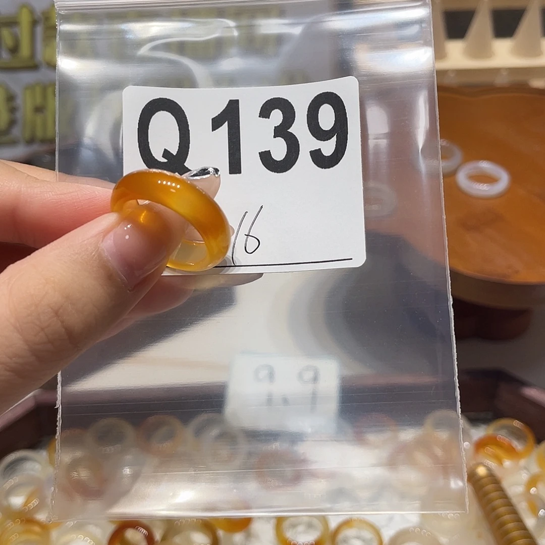 未镶嵌戒指玛瑙/玉髓139