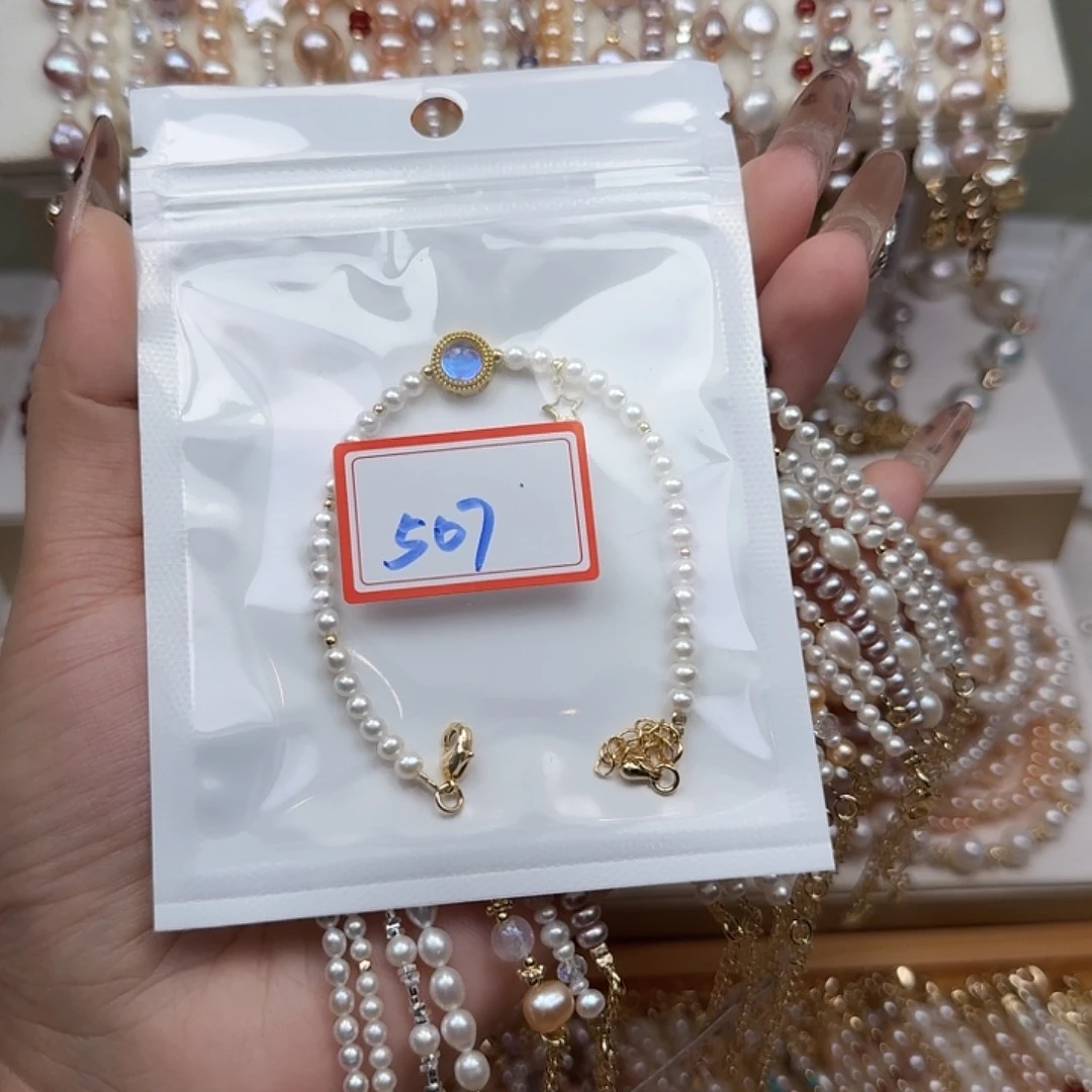 无***妖淡水珍珠钛钢手绳