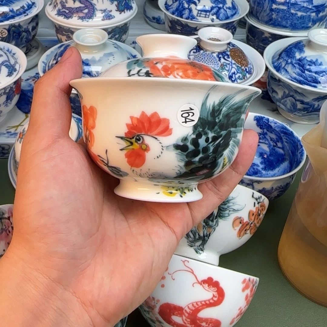 彦祖纯手工手绘茶具164