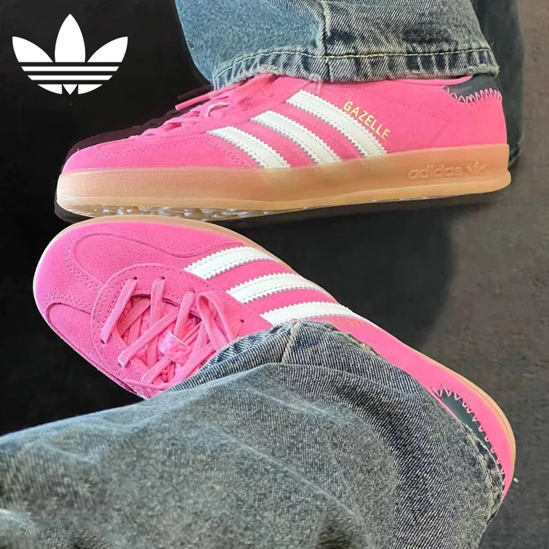 Adidas/阿迪达斯正品三叶草男女款T头鞋百搭休闲板鞋德训鞋JI2014