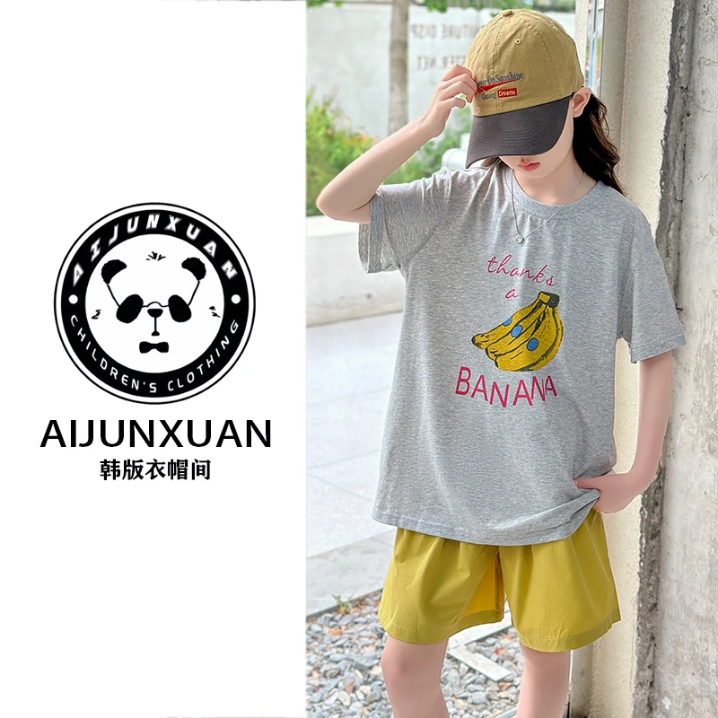 【专属定制】2025韩版女童夏季短袖套装新款儿童夏款女孩休闲运动潮