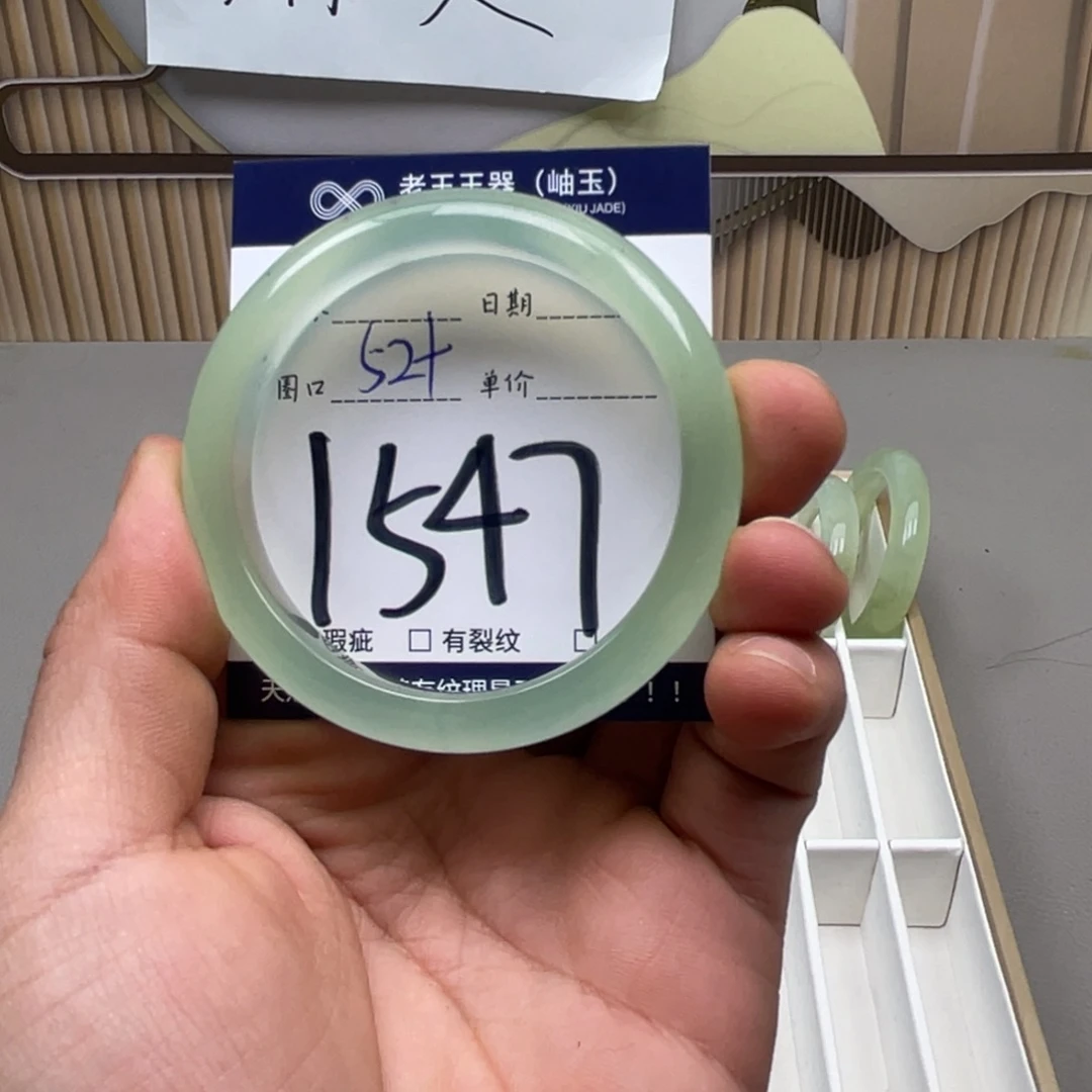 岫玉手镯手镯未镶嵌