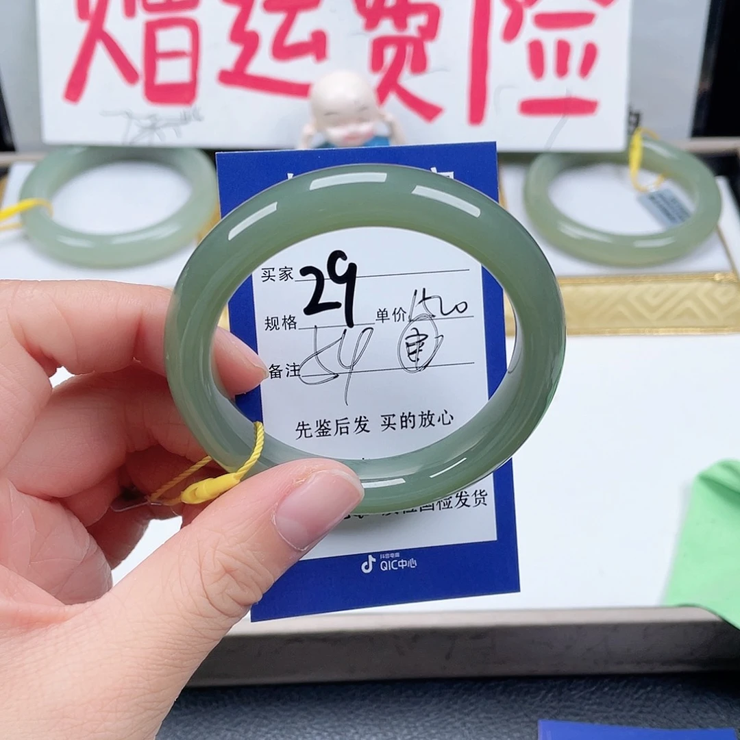 未镶嵌手镯和田玉温*