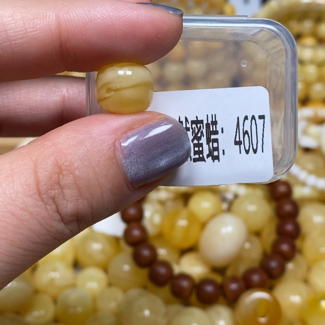 蜜蜡未镶嵌珠宝奇石4607