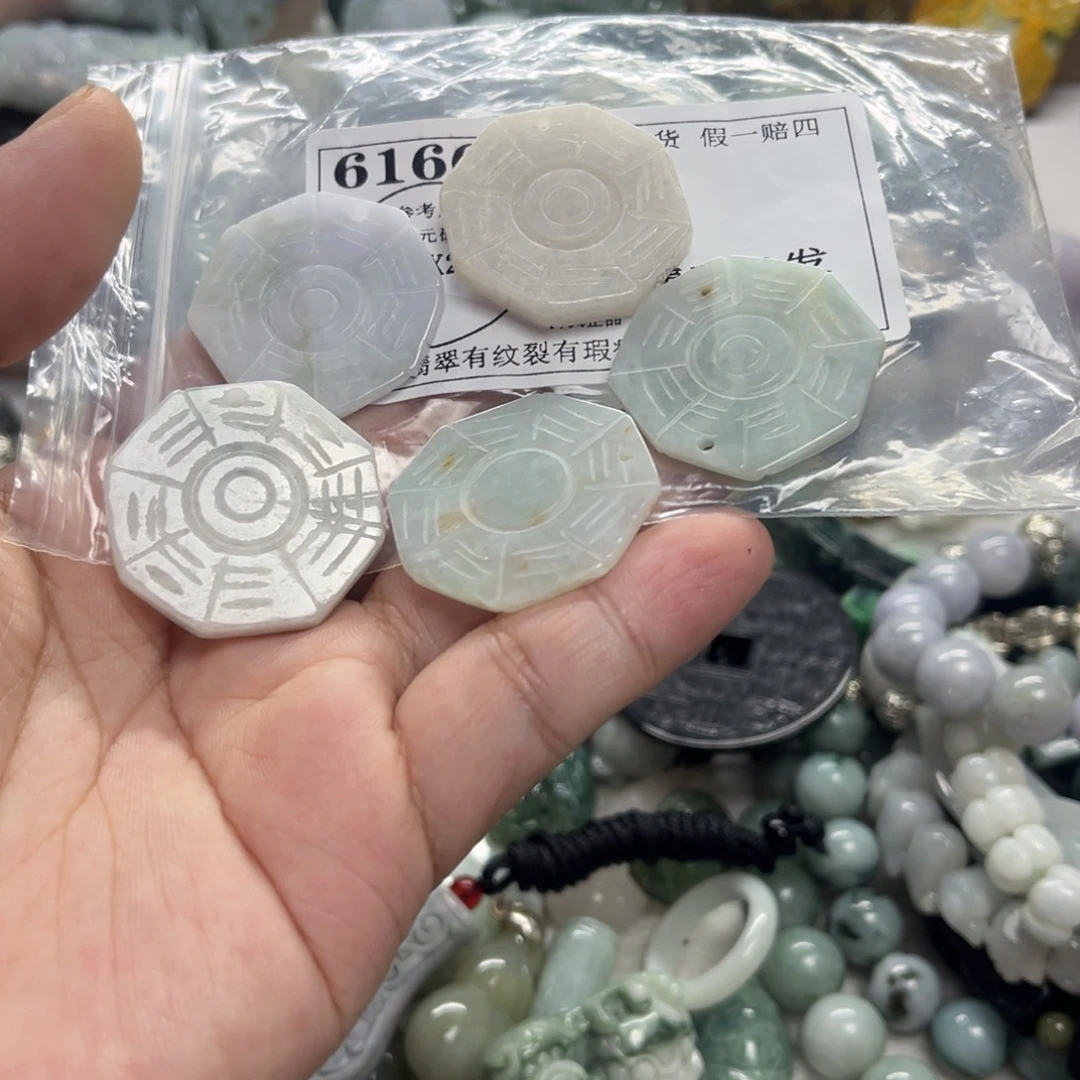 翡翠未镶嵌颈饰6166