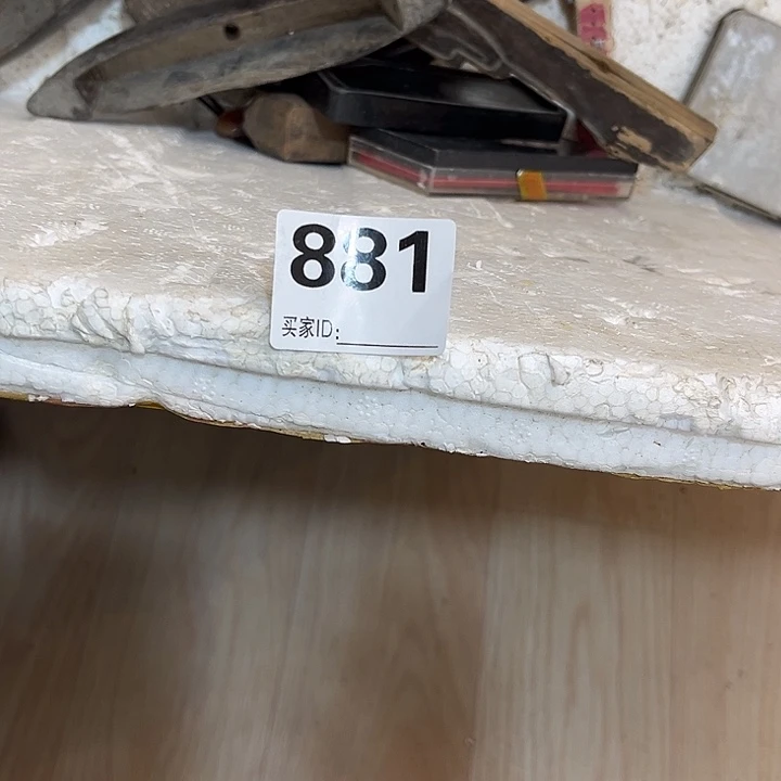 温****我要睡一哈勒我勒