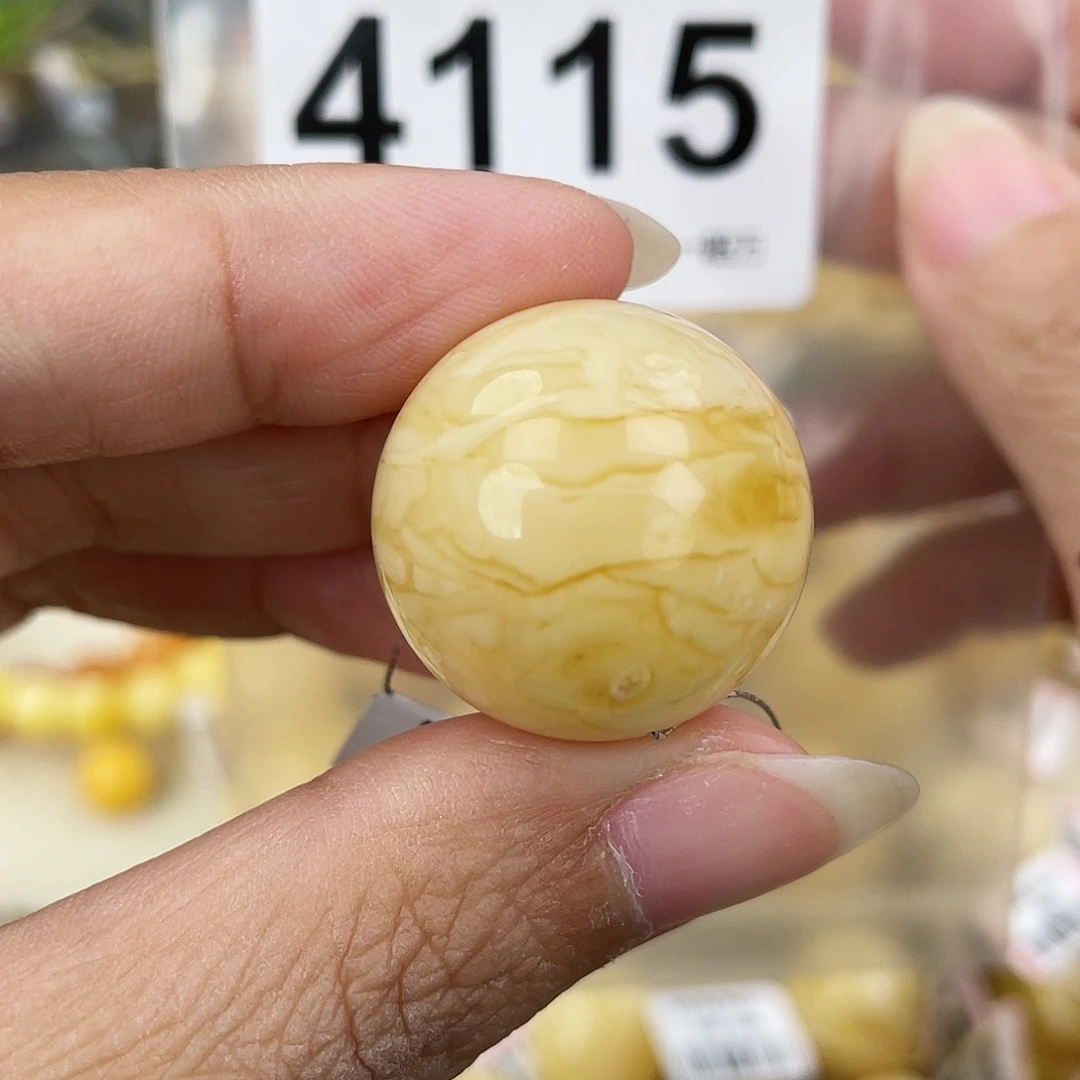 蜜蜡未镶嵌裸石23.4