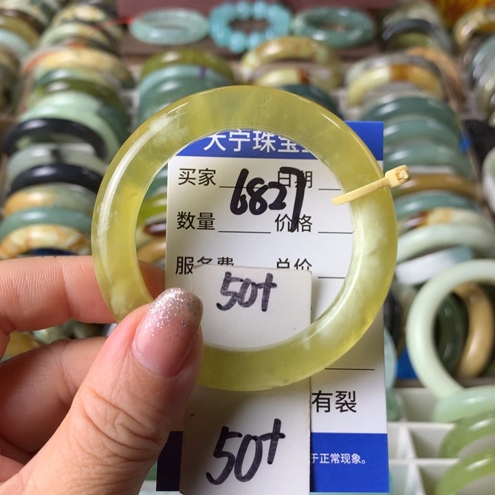 未镶嵌蛇纹石玉手镯6827