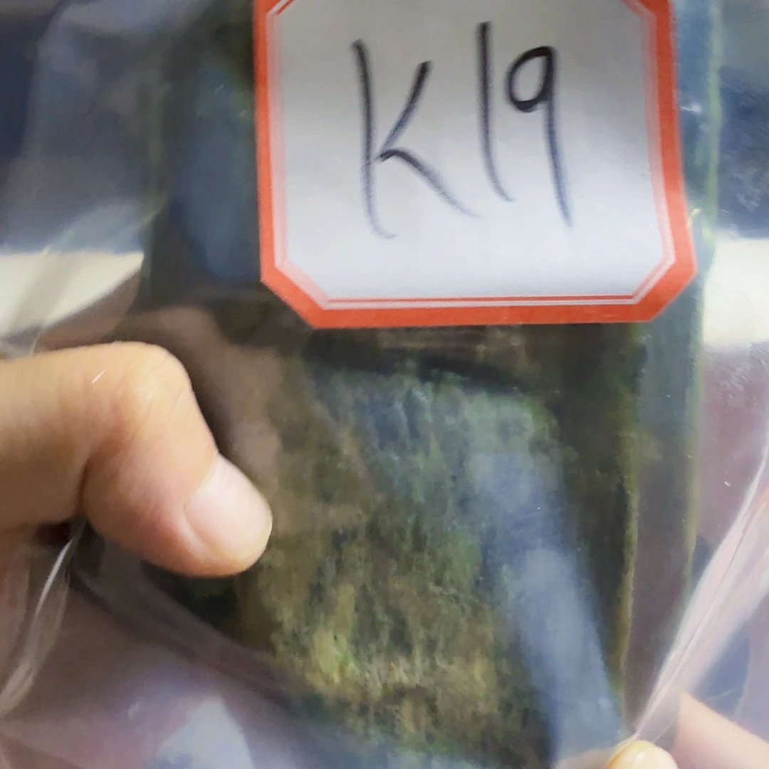 笑***生未镶嵌蛇纹石玉原石料