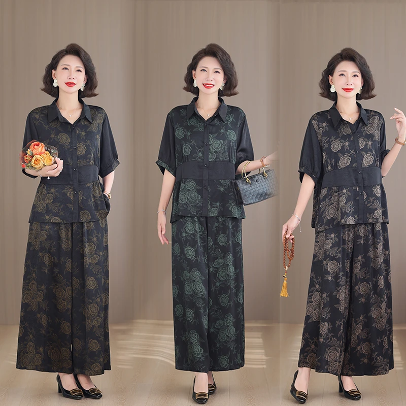 实拍高级感洋气新中式国风拼接上衣宽松阔腿裤气质两件套装夏季