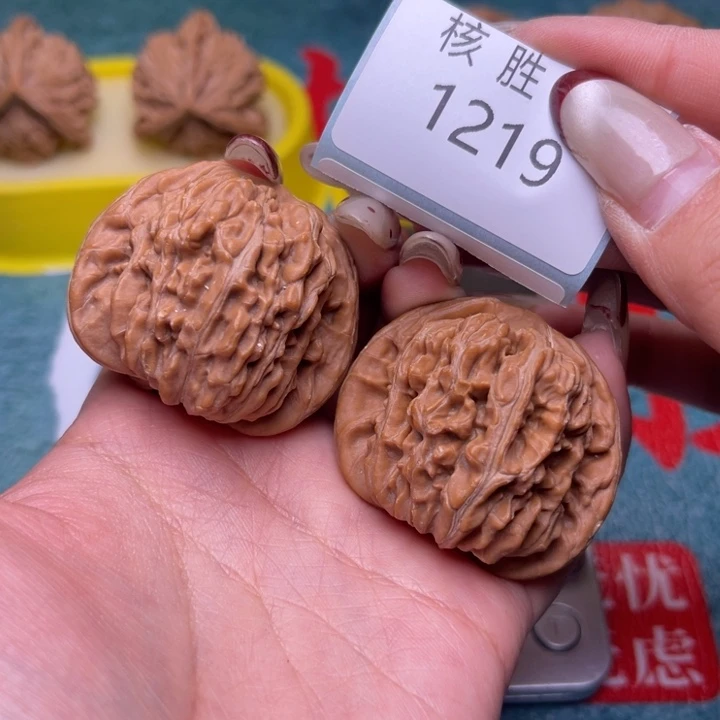 文玩核桃把件四座楼41.1219