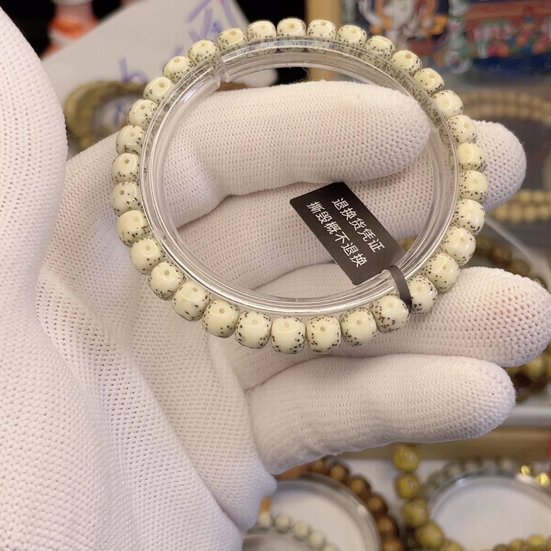 吊坠星月菩提6549