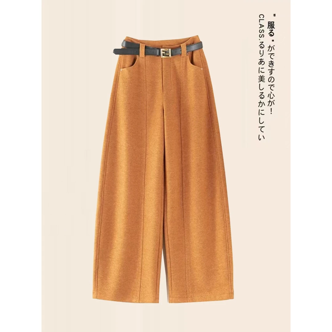 南瓜橙醋酸羊毛阔腿休闲裤女2025秋冬新款宽松显瘦垂感加厚直筒裤