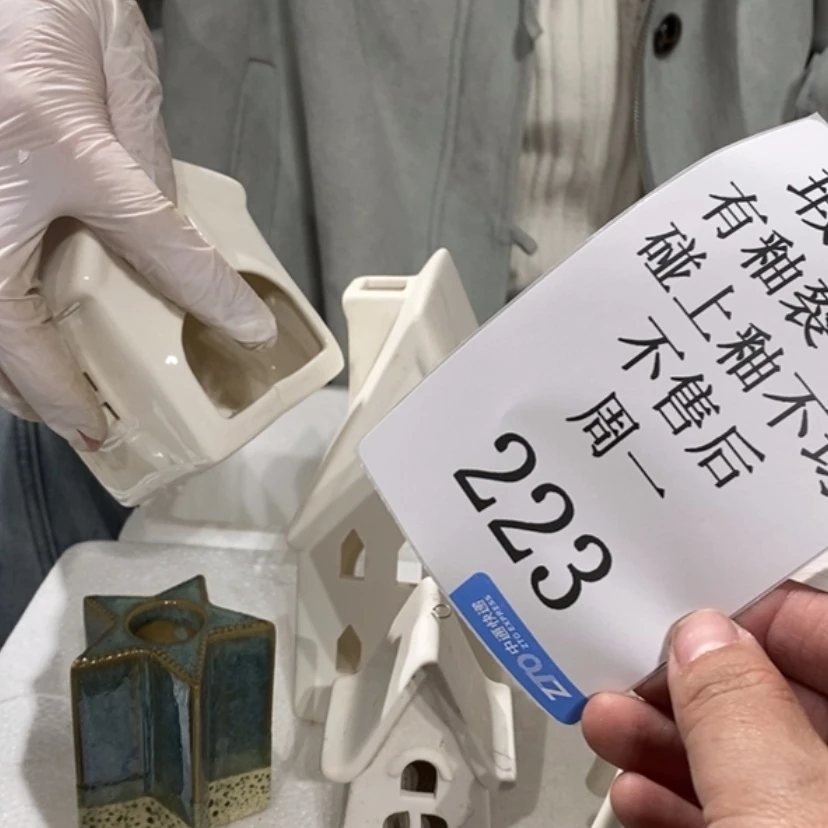 【闪购商品】摆件小*点陶瓷摆件瑕疵特卖