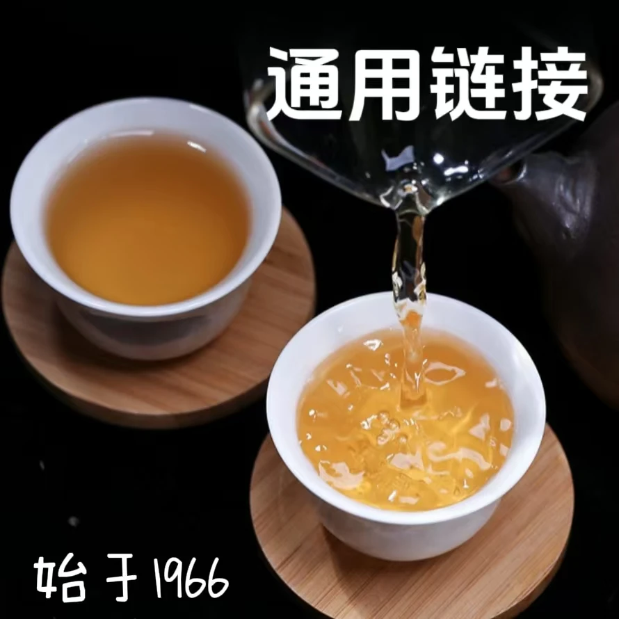 澜沧茶厂  老班章 普洱茶 生茶 散茶 150克/袋