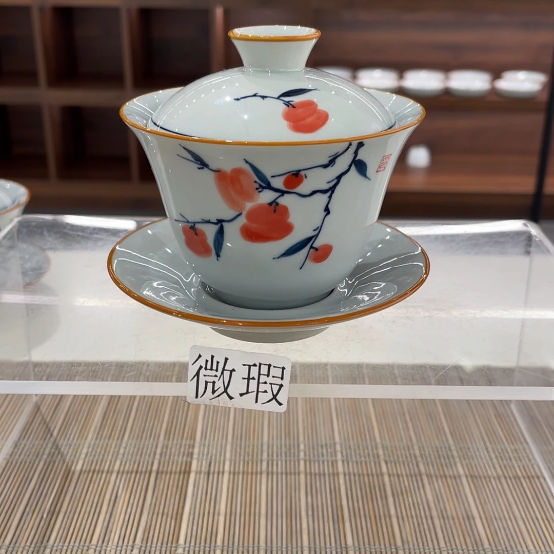 微瑕釉下彩纯手绘