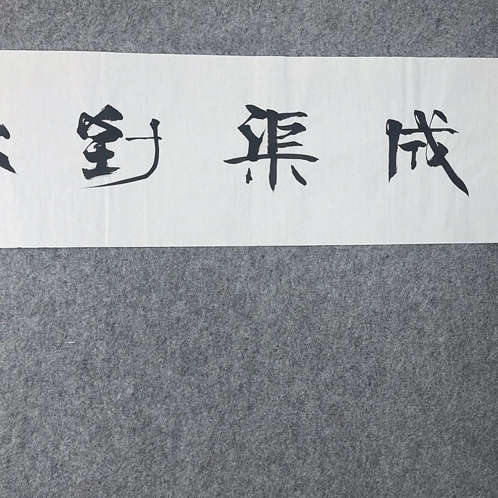 左***看直播间闪购优惠链接