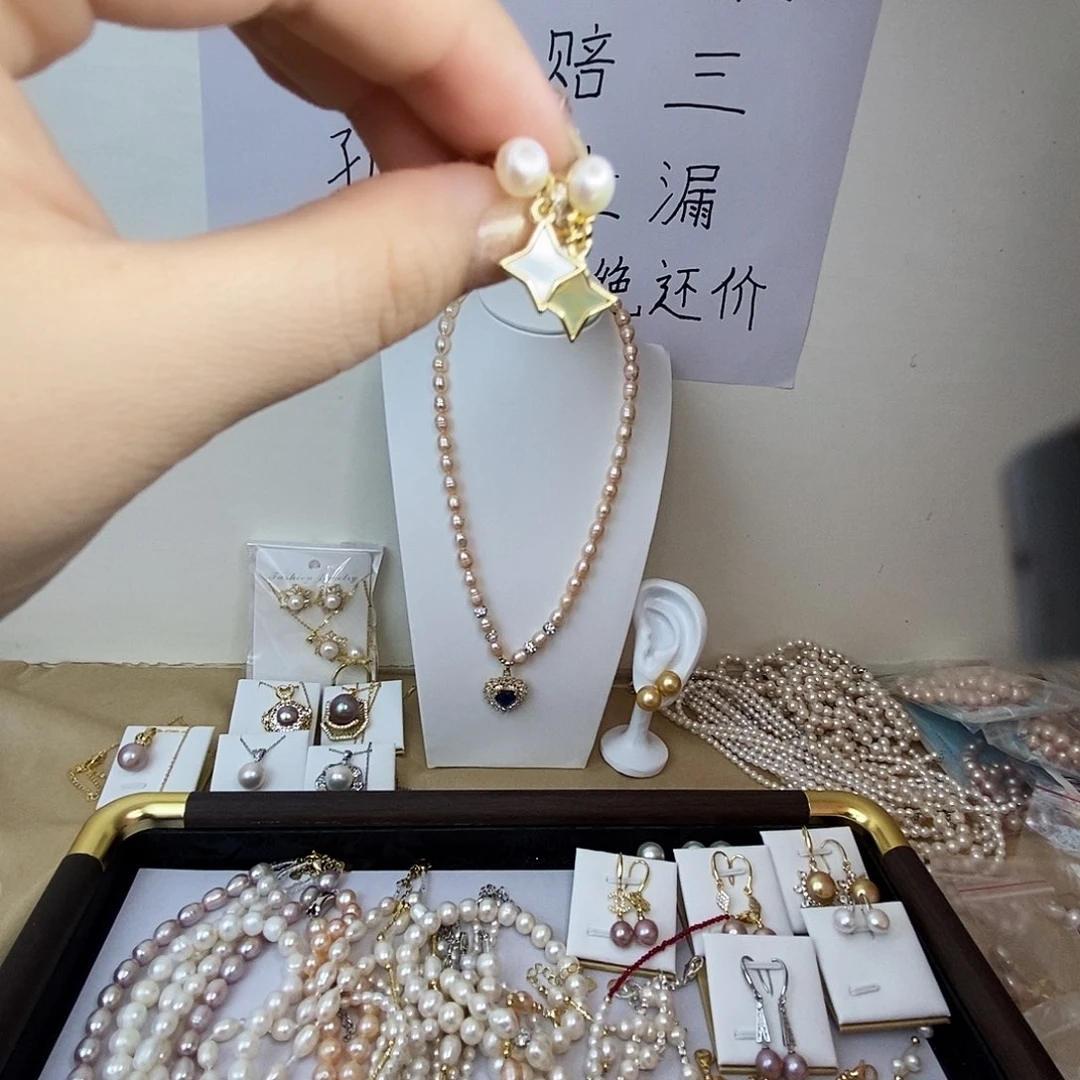 淡水珍珠合金耳饰