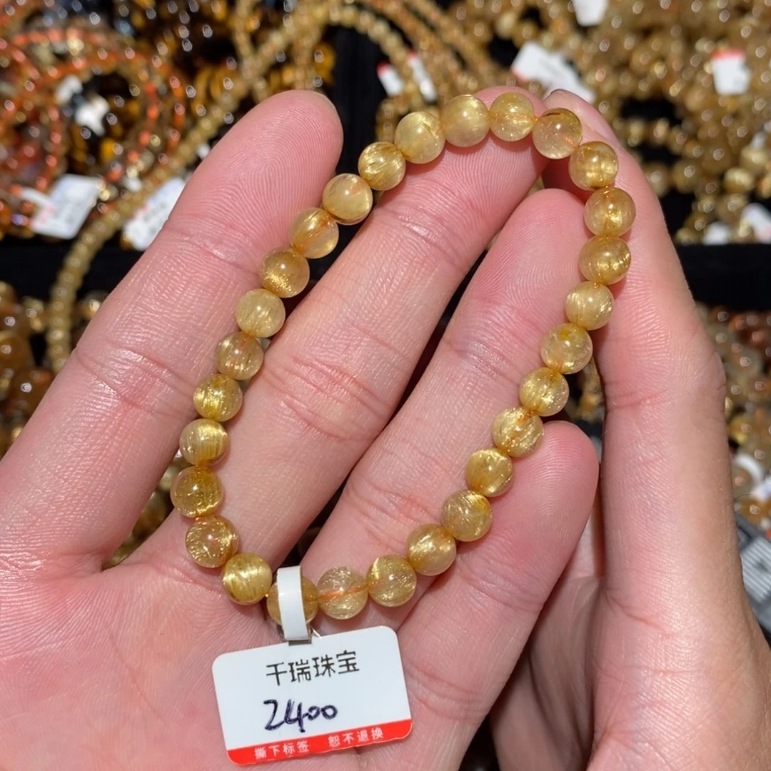 水晶手串未镶嵌手串