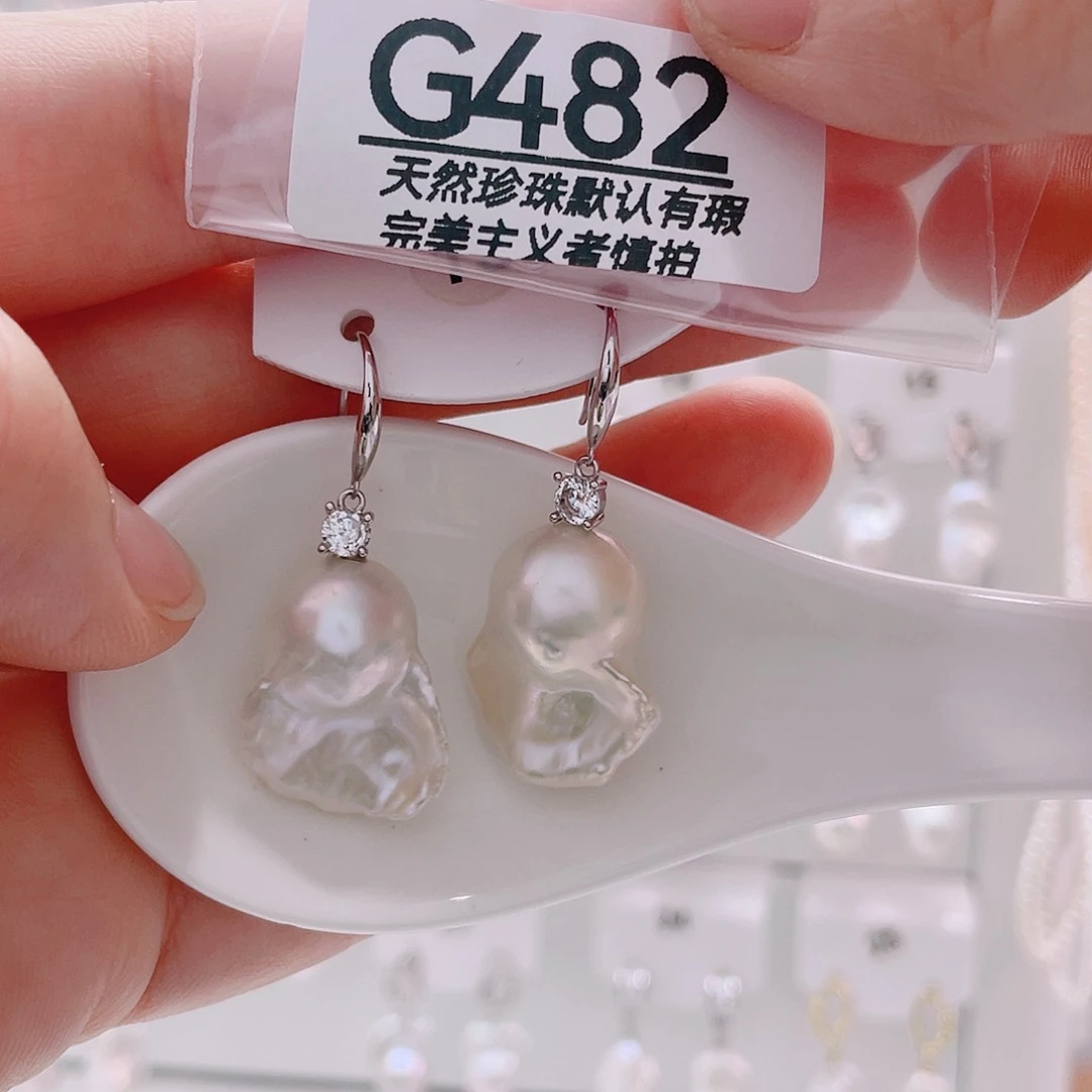 颈饰未镶嵌淡水珍珠风**合