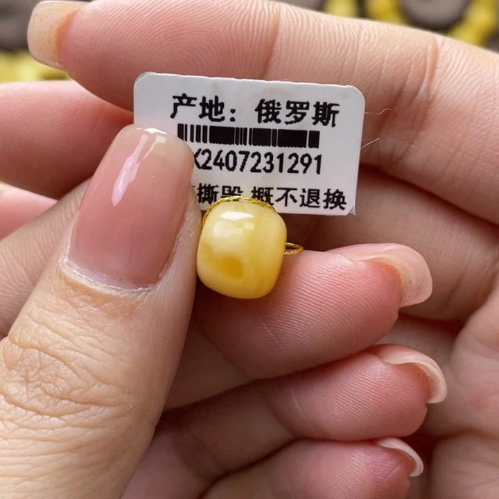 琥珀珠宝奇石未镶嵌老型尺寸10.5*9mm微瑕
