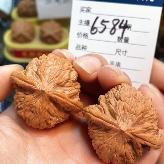 文玩核桃把件39全品歪磨6584