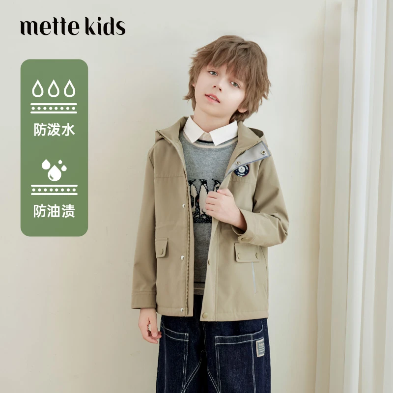 【春季必备】欧若风春季新款女童印花洋气童装上衣防风外套