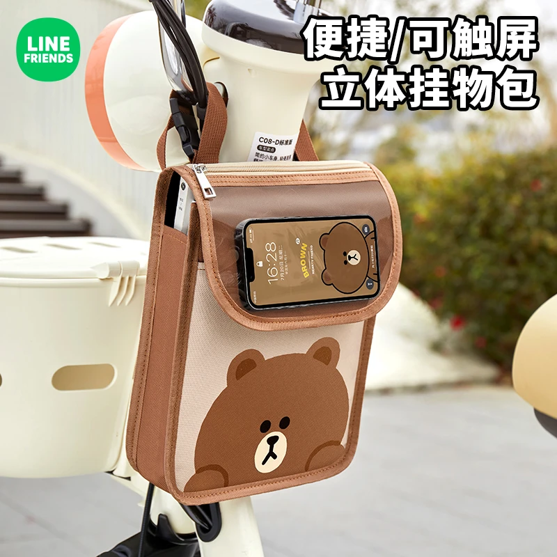 电动车前置物兜防水挂包电瓶车挂物包挂袋多功能大容量储物收纳包