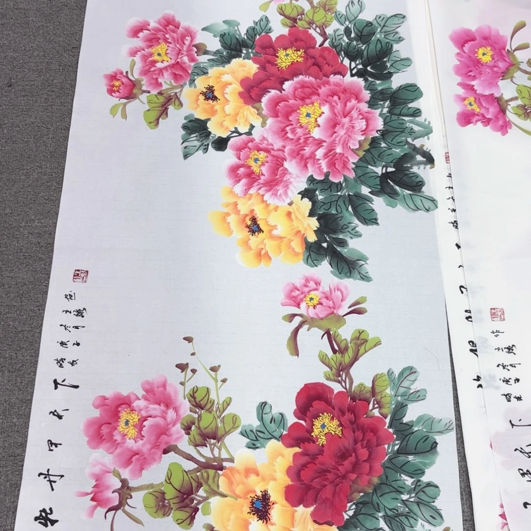 国画国画作品展示