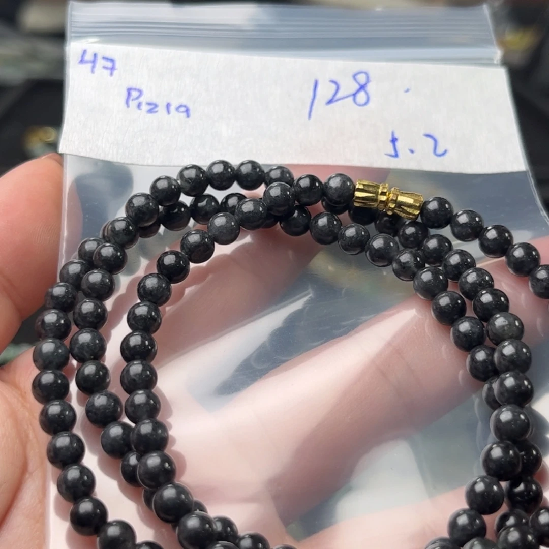 定制翡翠未镶嵌5.2