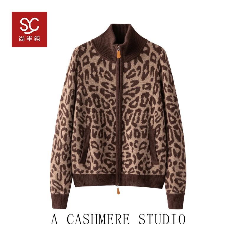 高级感豹纹 baby小山羊绒开衫 显瘦 针织外套半高领BABY250504