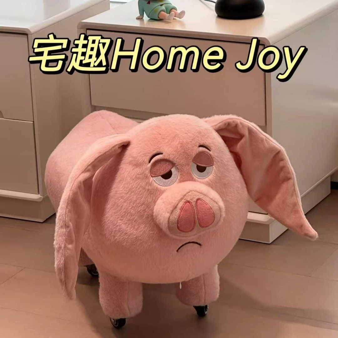 飞天猪滑轮板凳可爱儿童座椅沙发移动换鞋矮凳子哪吒太乙真人坐骑