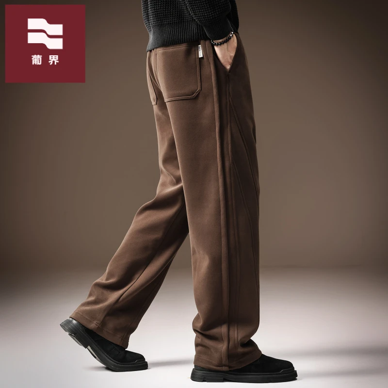 高端美式重磅雪尼尔休闲裤男士秋季新款运动阔腿宽松直筒针织卫裤