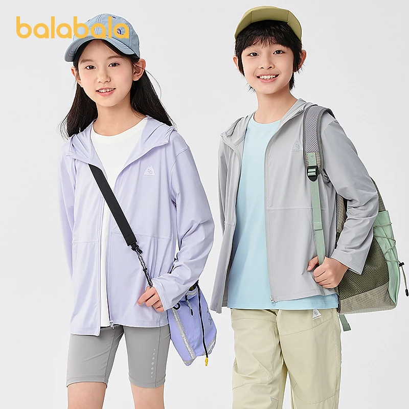 【商场同款】巴拉巴拉儿童防晒衣男童女童2025夏季薄款皮肤衣凉感