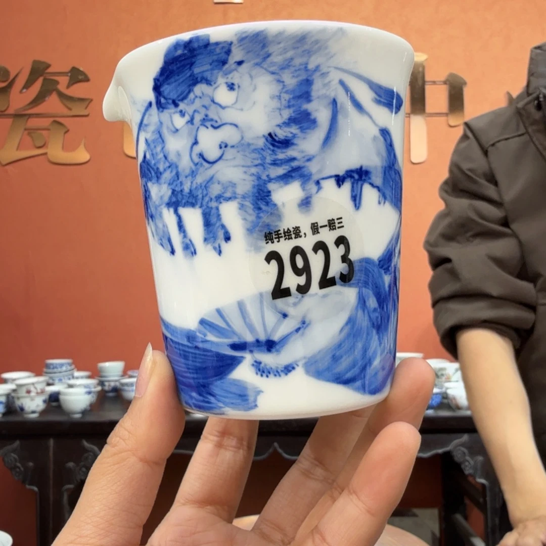 吴义松甄选陶瓷2923