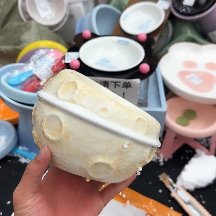 陶瓷星球碗 斜口米色