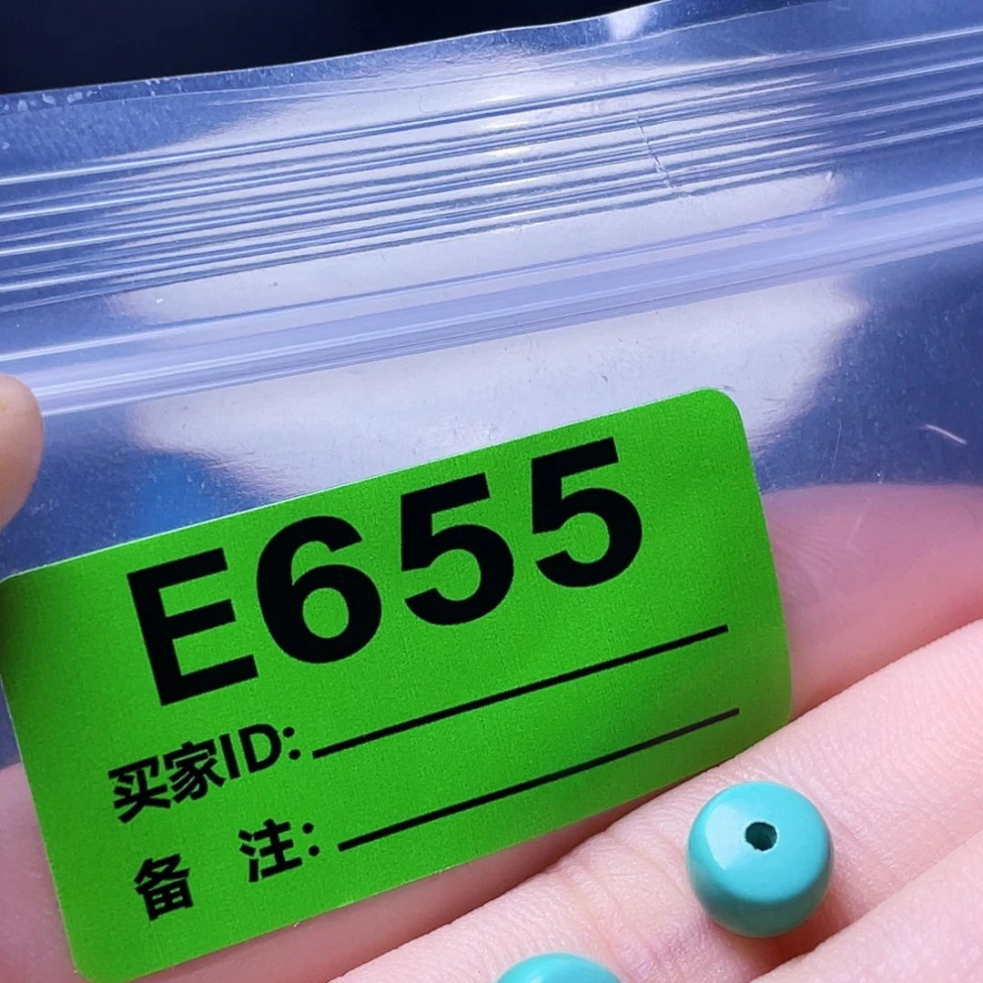 大理石非金属十堰原生态绿石头手串配饰