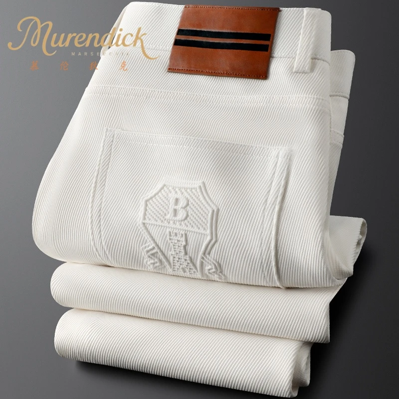 轻奢卡其色裤子男修身简约压花休闲裤男夏季男士商务小直筒长裤